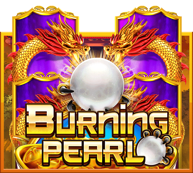 Burning-Pearl