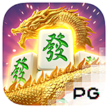 Mahjong Ways 2 สล็อต ตารางโบนัส PG 2565
