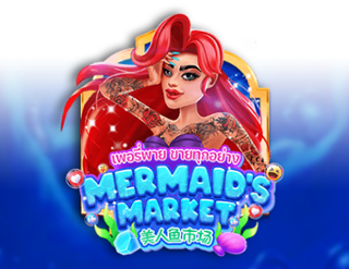 Mermaid's Market สล็อตค่าย AMB SLOT